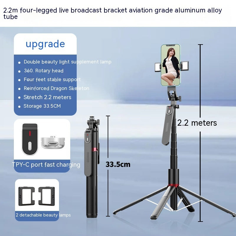 Selfie stick phone tripod