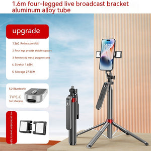 Selfie stick phone tripod