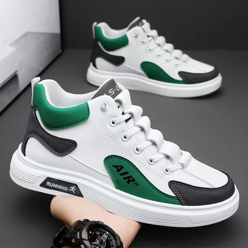 Casual Sports Skate Shoes