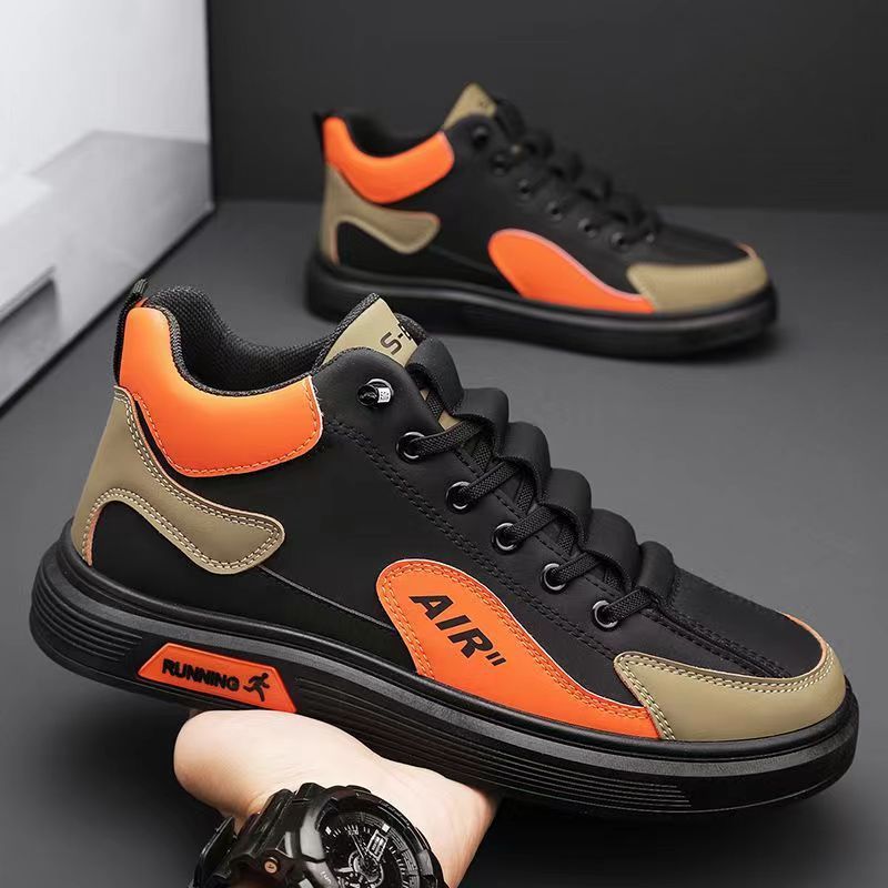 Casual Sports Skate Shoes