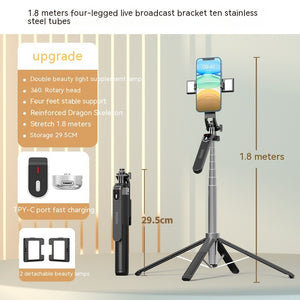 Selfie stick phone tripod